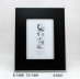 Copy=20of=2067001-black