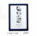 Copy=20of=2067007-blue