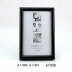 Copy=20of=2067008-black