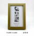 Copy=20of=2067018-antique
